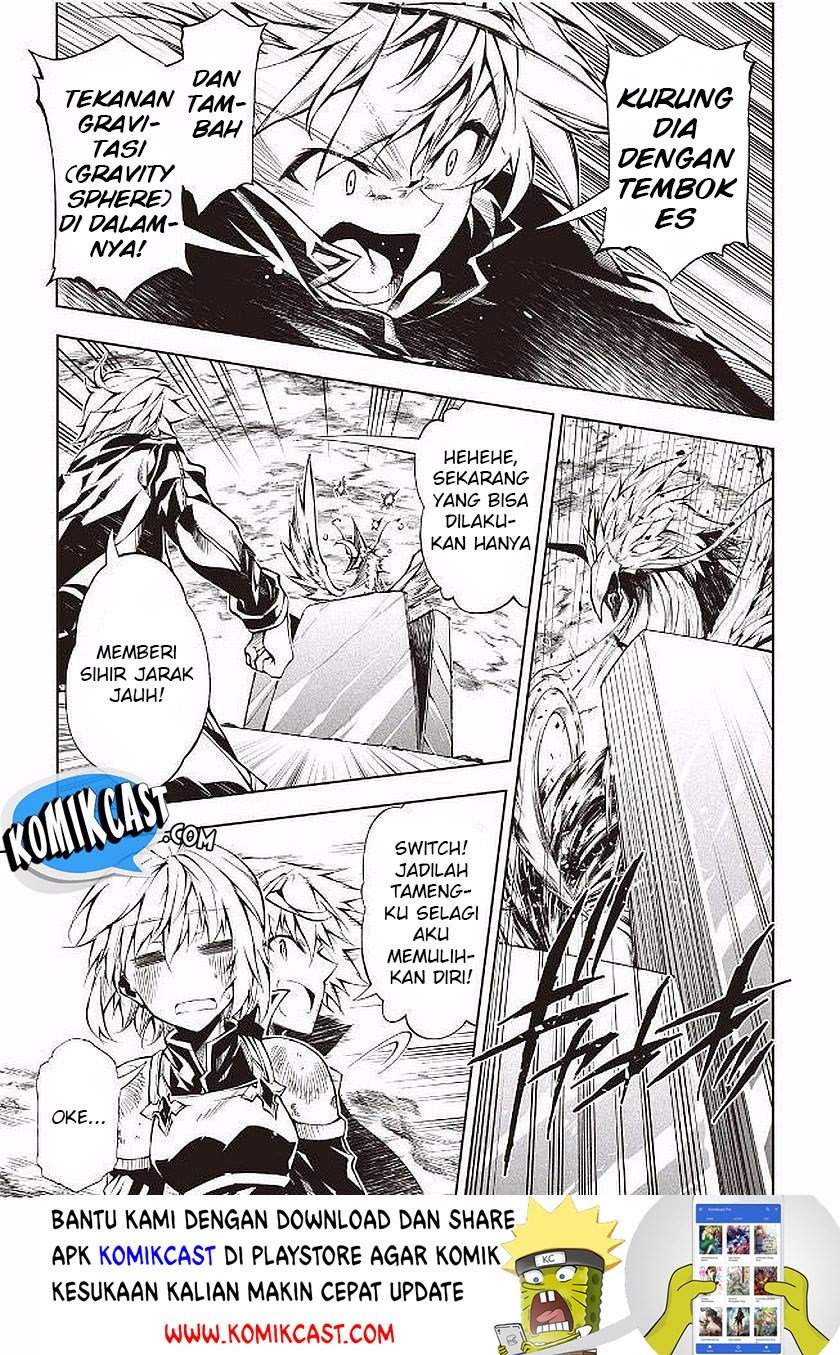 Kouritsu Kuriya Madoushi, Daini no Jinsei de Madou wo Kiwameru Chapter 17 Gambar 16